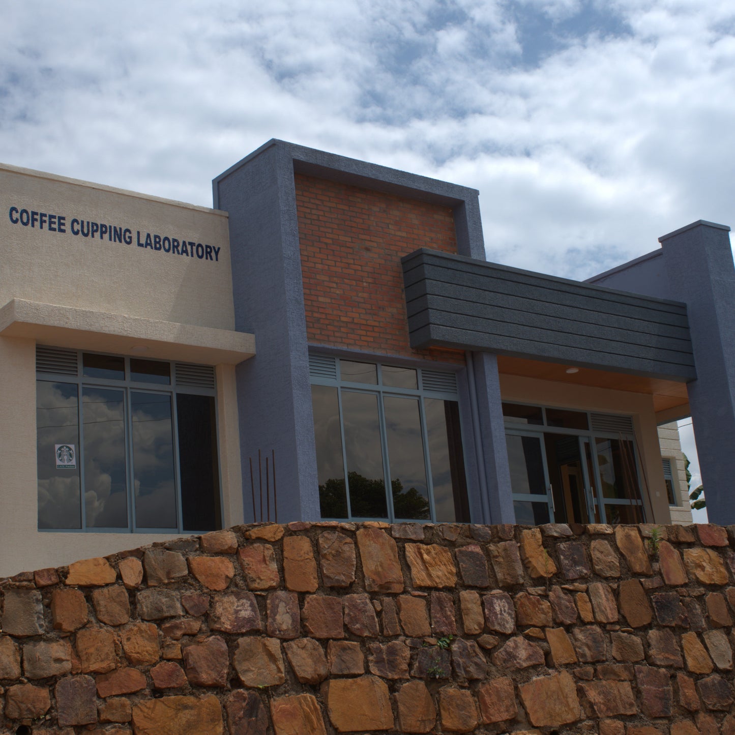 Rwanda Ruli Musasa (Natural)